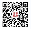 臻睿財(cái)稅