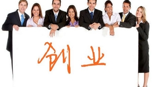公司動(dòng)態(tài)_臻睿財(cái)稅