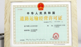 咨詢(xún)-華納公司開(kāi)戶(hù)流程77728415微【上分客服】