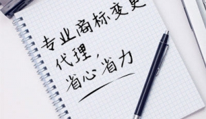 創(chuàng)業(yè)知識